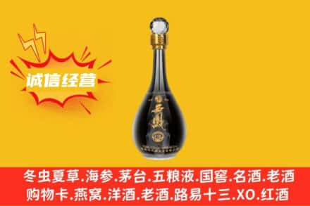 萍乡回收西凤酒