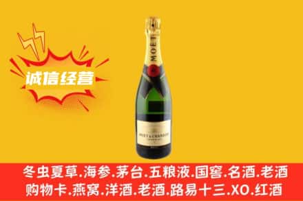 萍乡回收名仕洋酒